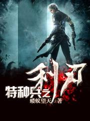 小黄文在线
