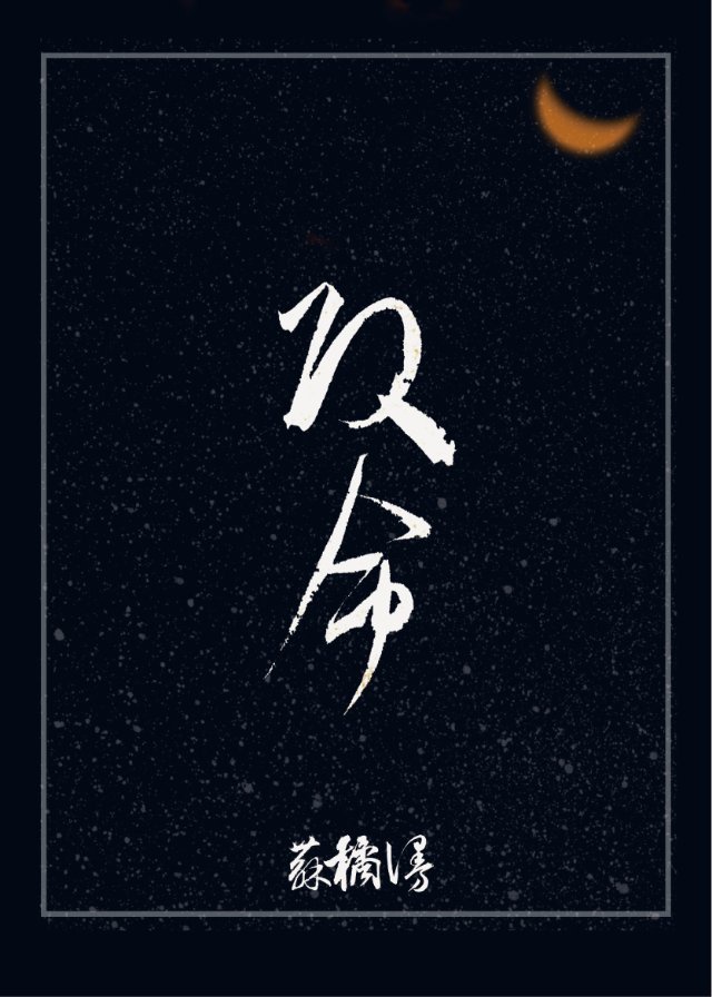 新japanesevideo乱熟