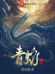 用我的手指搅乱吧未增删中文翻译