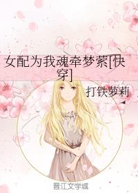 万般宠爱
