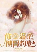 在女朋友面前拼命装o娱乐圈