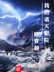 香蕉久
