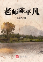 攀上漂亮女领导小说