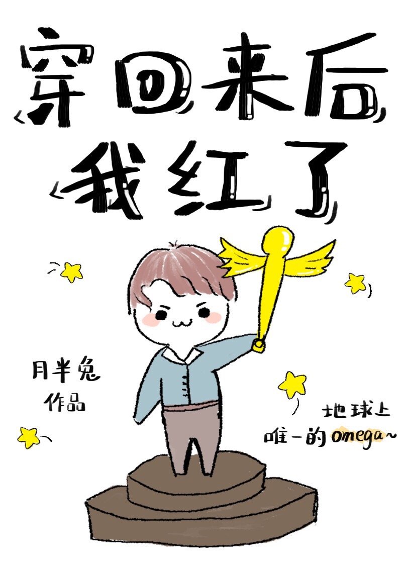 啊轻点灬太粗嗯太深了用力