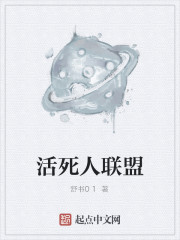 58天剧情介绍