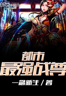 韩国直播抓奶的女主播