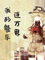 美女直播间涉黄直播软件