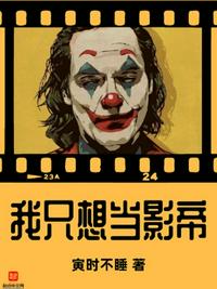 空间小说排行榜男主角