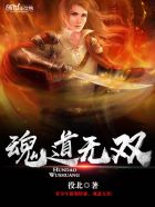 狠狠鲁色人阁丁香