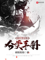 先锋影音资源a高清