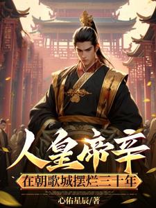 9 1免费版