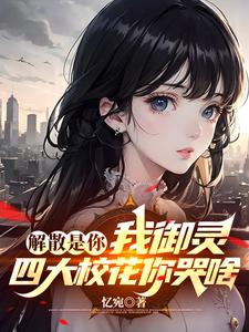 淋浴器
