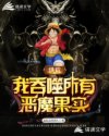 欲情在线观看