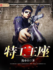 擦擦擦综合网最新更新