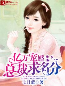 韩国女主播vip福利