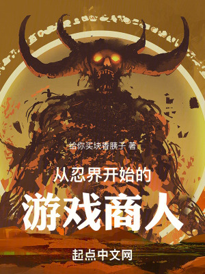乱系列140章王丽霞