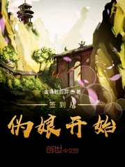 大看蕉a在线观看