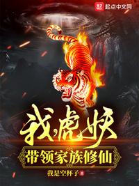 明星系列合集目录阅读
