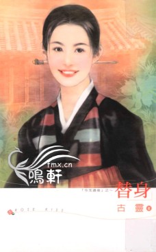 萝莉控漫画
