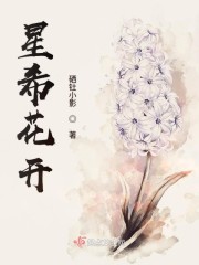 1024在线免费观看