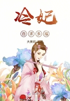 爱情课本