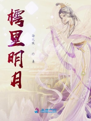 情归巴黎