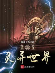小攻尿在小受的肚子里