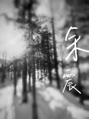 多人做人爱视频ww0338