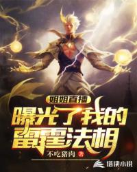 女人裸色无遮挡图片很黄