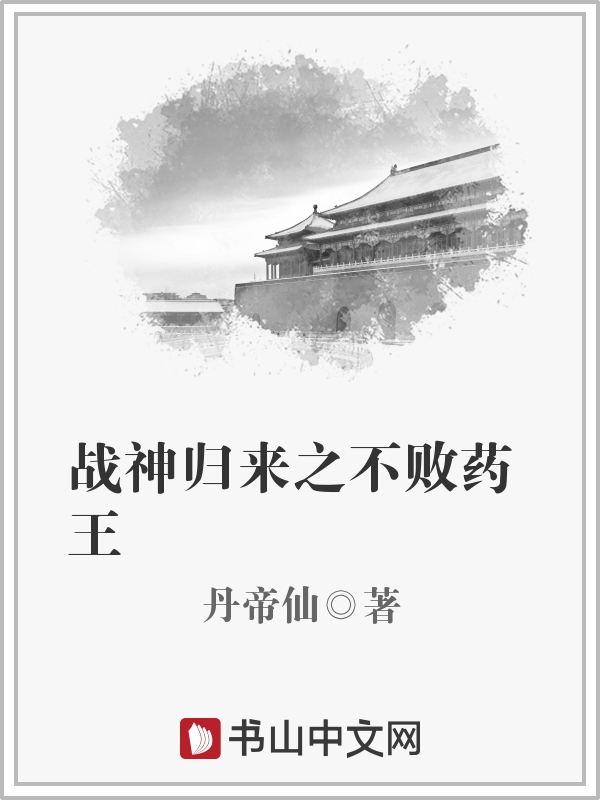 久久伦子沙发