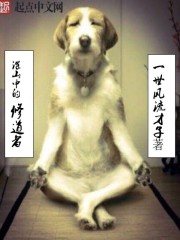 小雪张开双腿给老赵上