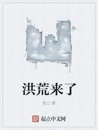 紫黑粗大狠狠律动h