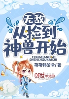 穿成天生万人迷怎么办