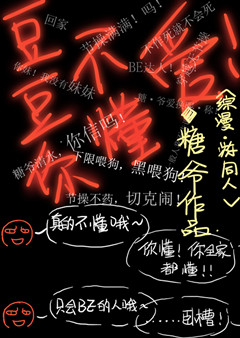 1204核工厂power
