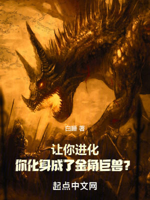 新扎师妹1电影免费观看