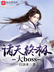 婷婷九月天