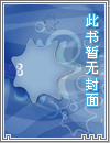 ai人脸替换忘忧草1区3区网页