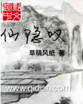 斗罗玉转土豪漫画免费下拉式
