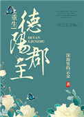征服风韵犹存的岳