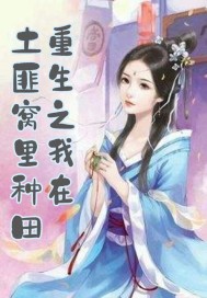 看清楚我是怎么c你