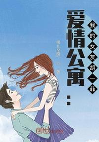 bl小说推荐
