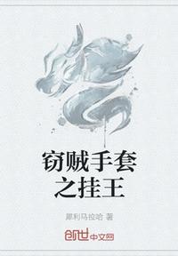 多多影院在线观看2024