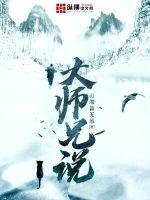 页面访问升级转跳