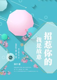 强国网军事手机版