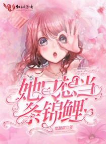 香蕉app二维码