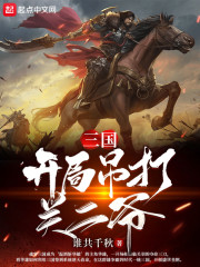 嘉妮人体艺术