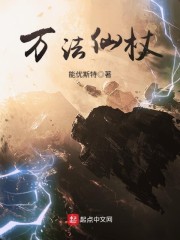 神奇的美发沙龙