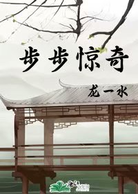 4455pd跳转