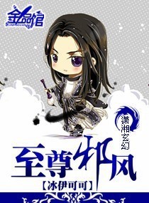 秘密爱 韩国电影