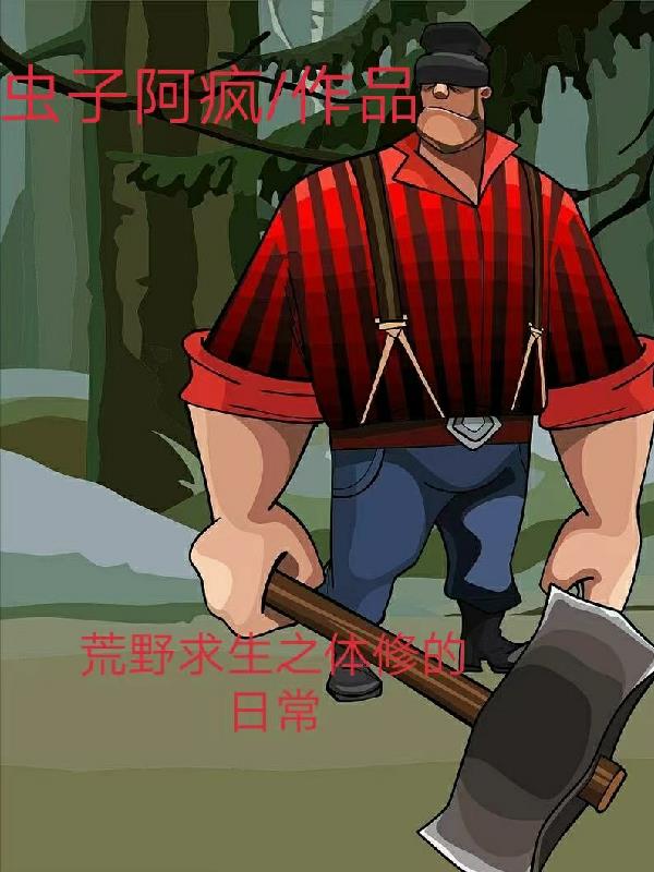 新欢不如旧爱